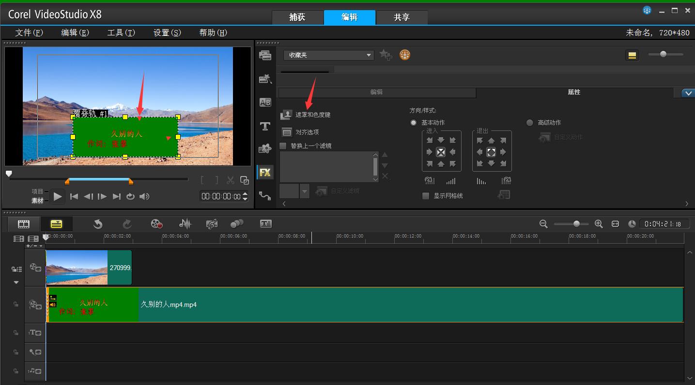 酷狗音乐卡拉ok怎么设置,酷狗音乐怎么播放卡拉ok音乐