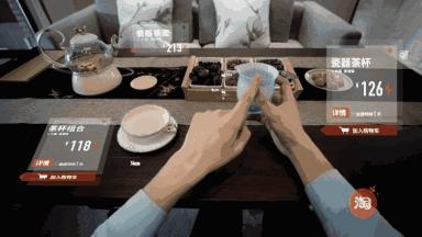 5年前淘宝用App取代了PC,现在他们要革了App的命