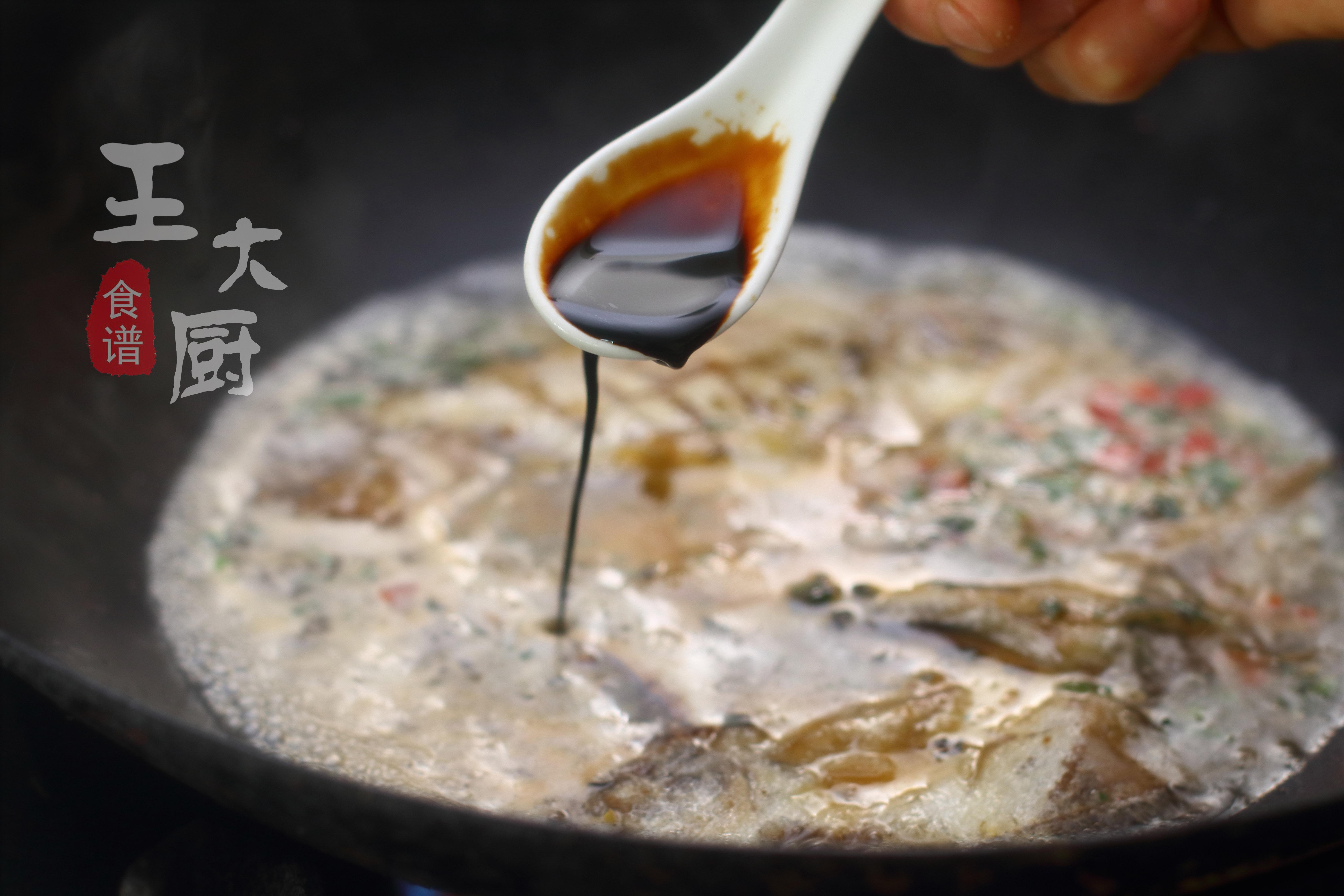 干烧金鲳鱼的做法视频,酒店金鲳鱼干烧的做法