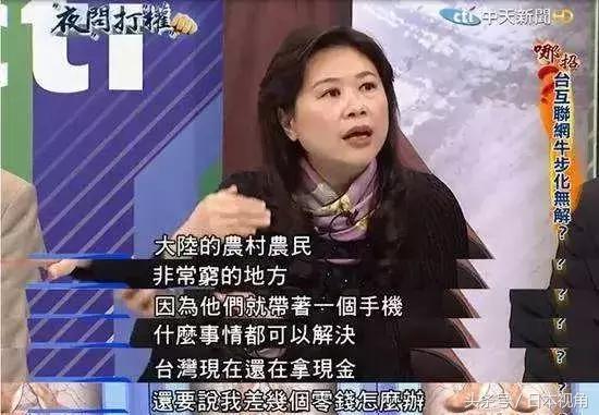 日剧金主,日剧男主父亲是富豪