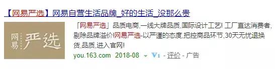 拼多多美国版怎么样啊,拼多多美国售价