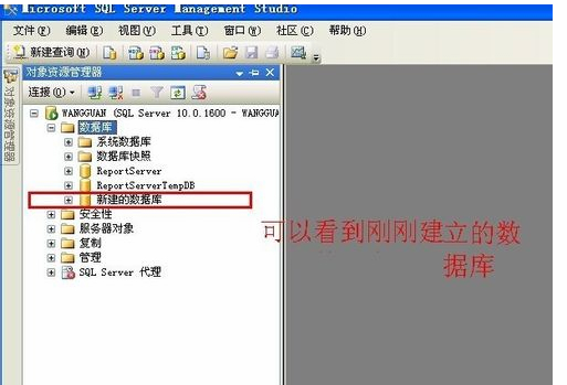 sqlserver免费吗,数据库sqlserver