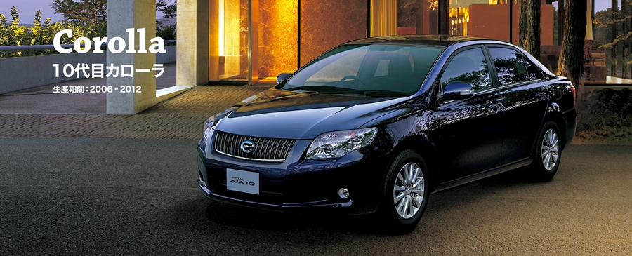 卡罗拉corolla2019款,卡罗拉corolla2022年