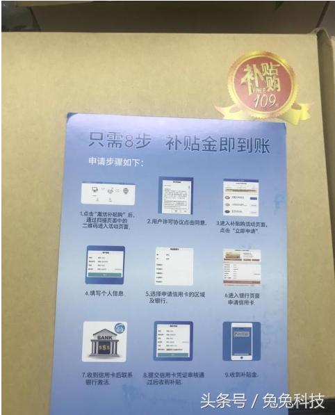 拼多多上有没有卖无线路由器的,为啥拼多多比京东的路由器便宜