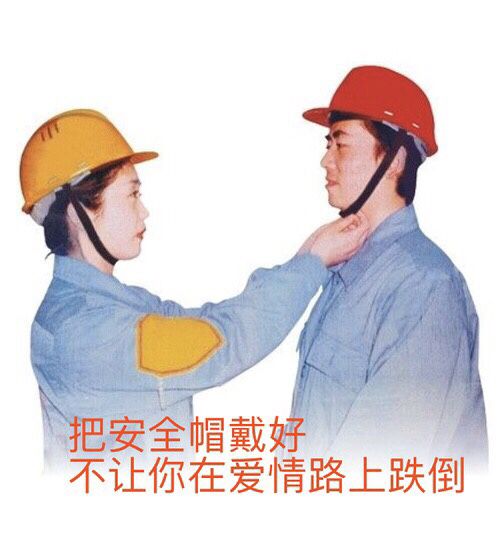 聊天时怎么称呼男闺蜜,怎么称呼闺密的男友