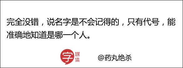 聊天时怎么称呼男闺蜜,怎么称呼闺密的男友