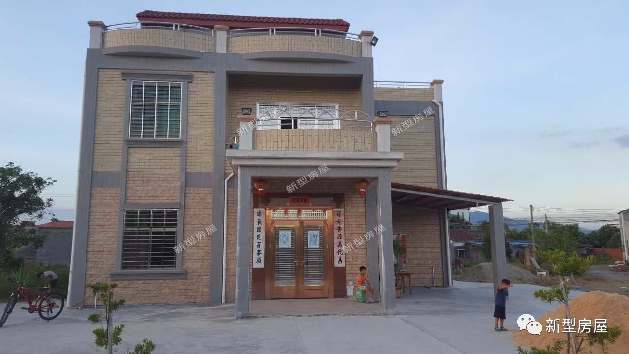 农村建房防护方法,农村自建房安全常识图