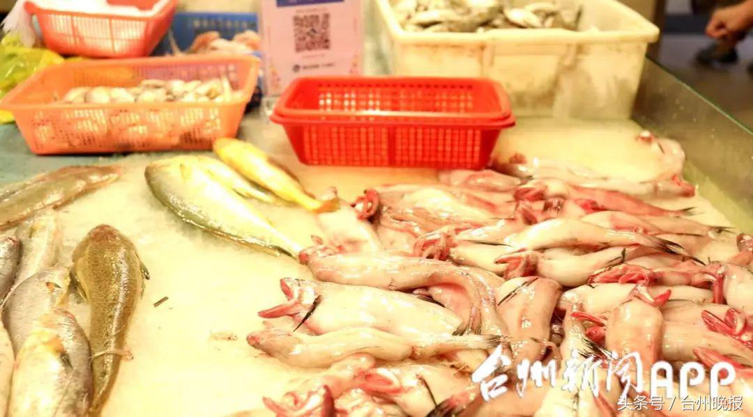 水潺批发价20元/斤跌到3元/斤！开渔，台州海鲜卖白菜价