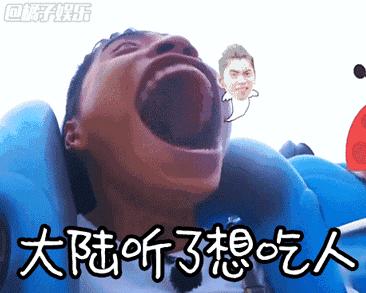 最刺激的过山车游玩,环球最刺激的过山车