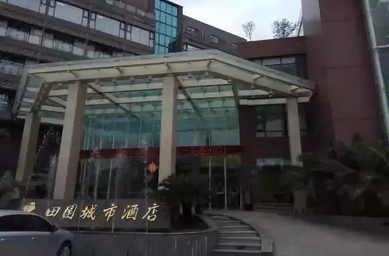 双流排行前十酒店,双流有哪些高端酒店