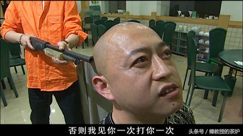 征服刘华强的一段话,刘华强征服经典语录