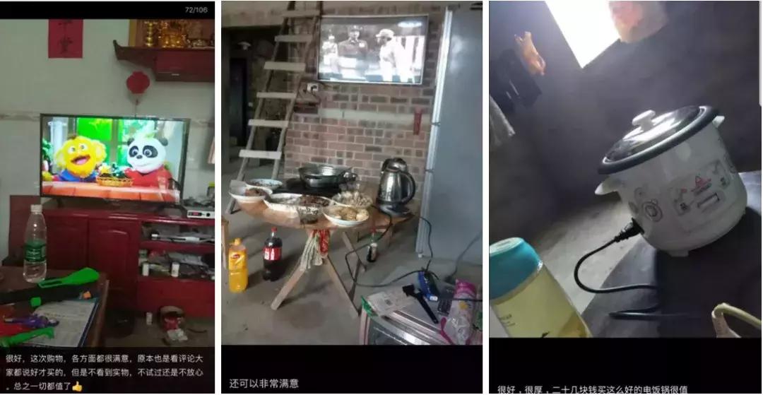 你没穷过你不懂原视频,你没穷过你不懂是什么梗