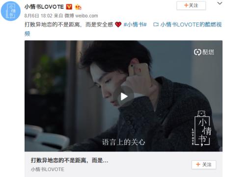 明星第一次演戏盘点，刘亦菲惊艳、孙怡被骂惨、陈玮镔青涩