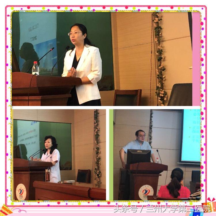 静脉曲张输液疗法培训班,甘肃省二院静脉曲张介入疗法