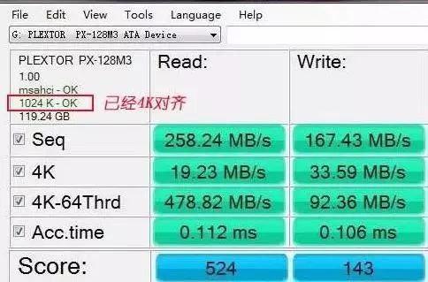 新增固态硬盘是先分区还是先测试,固态硬盘diskgenius4k对齐教程