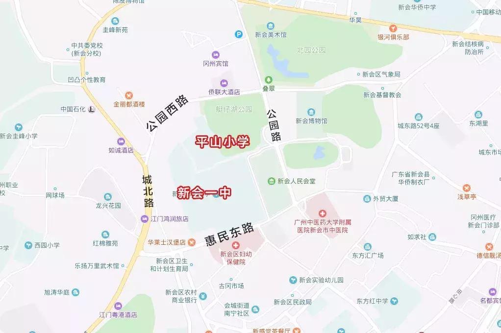 西丽平山小学改造,南山平山小学推倒重建开工了吗