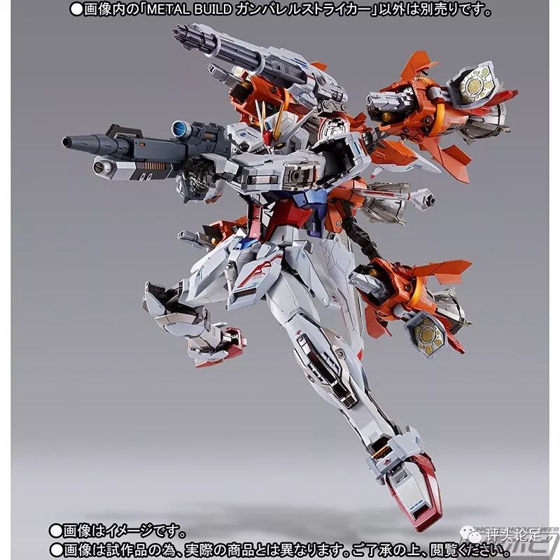 恩底弥翁之鹰出战,机动战士高达seed强袭自由救场