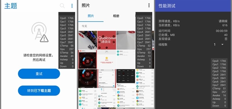 华硕游戏手机rogphone,华硕rog一代游戏手机