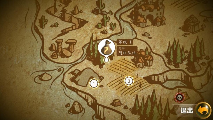 战斗之心2所有职业技能大全,战斗之心2最新版