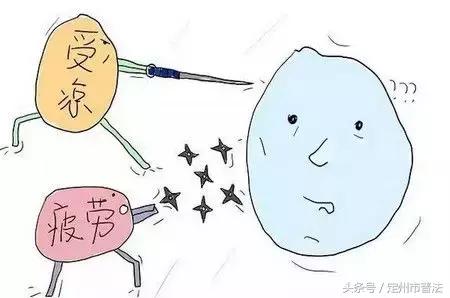 暑假天天熬夜打游戏,通宵打游戏的后果搞笑