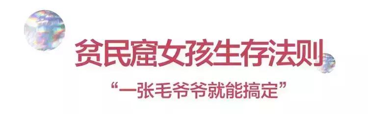 Gucci平价礼物,七夕礼物开箱gucci