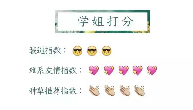 Gucci平价礼物,七夕礼物开箱gucci