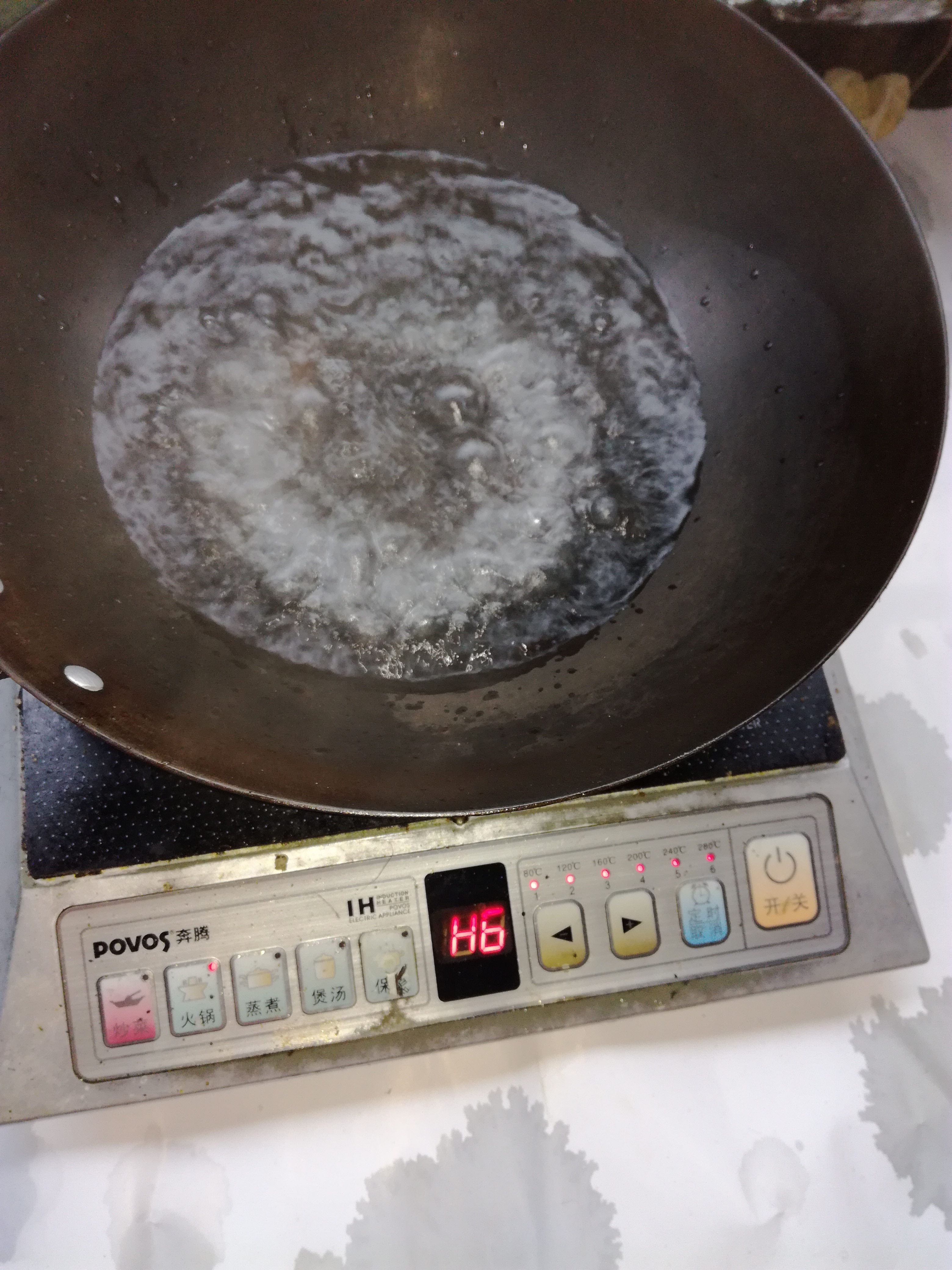 电磁炉进水怎么修,电磁炉进水了怎么修理