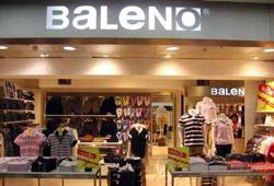 从风光无限到黯然退场,从风光无限到负债100w