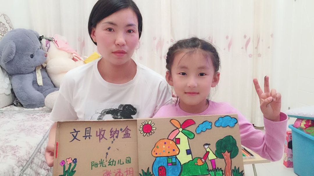 发掘孩子的无限潜能,发掘孩子的兴趣开发孩子的潜能