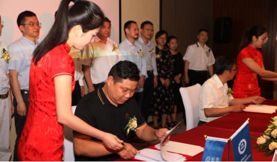 国家中医药研究创新中心,国家中医临床医学研究中心