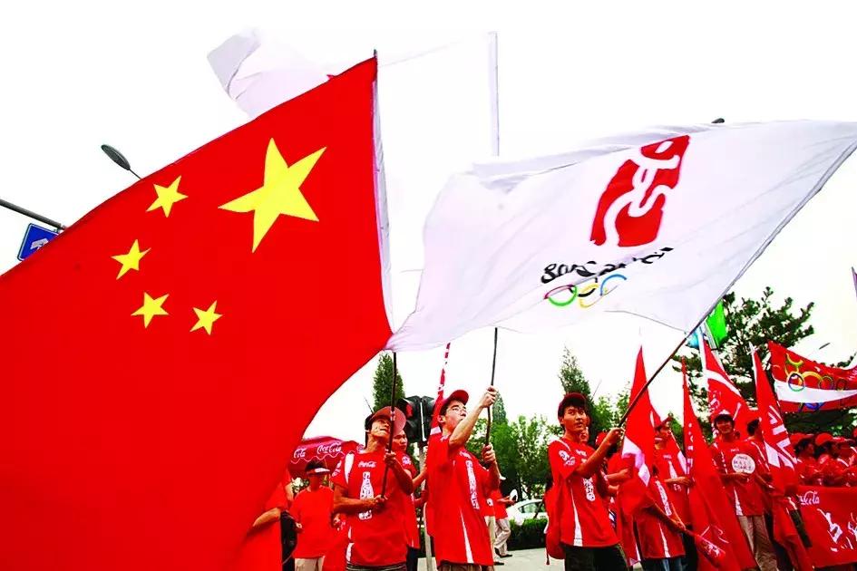 1990年北京海淀区老照片,奥运会老照片100张