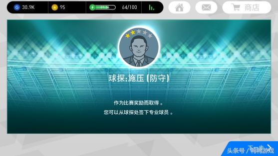 瀹炲喌瓒崇悆鐞冩帰,瀹炲喌瓒崇悆鍥借冻鐞冩帰鍏紡