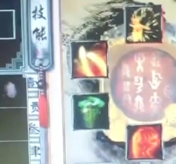 大话西游2六技能北冥龙君修炼人品爆棚喜得化无