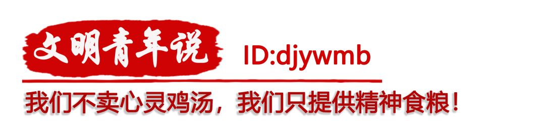 老师，都江堰小朋友用画笔为您的节日喝彩！