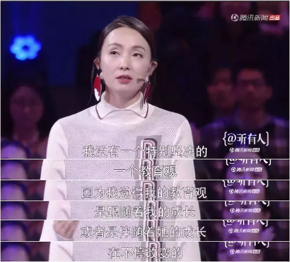 父母原地不动代沟,代沟在于父母还是在于孩子