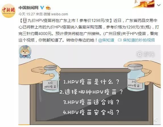 西安雁塔公安分局户政大厅,西安莲湖区派出所户籍室上班时间