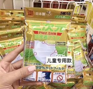 潮购每晚八点,潮购西安