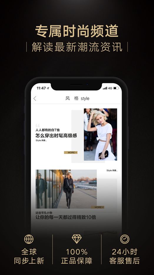 奢侈品为什么要涌入中国电商市场,京东顶级奢侈品市场