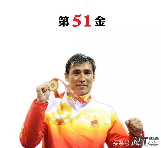 奥运冠军背后的心酸故事,历届中国奥运冠军回顾
