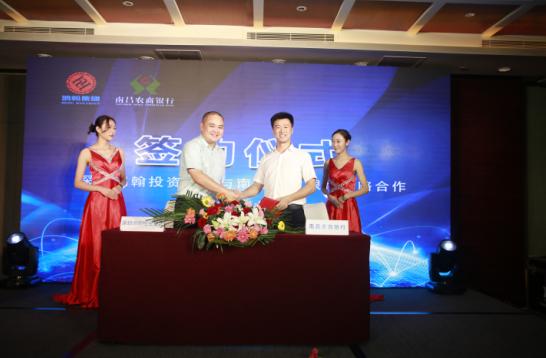 寮哄己鑱旀墜鍟嗕笟鍚堜綔,寮哄己鑱斿悎鍚堜綔鍗忚