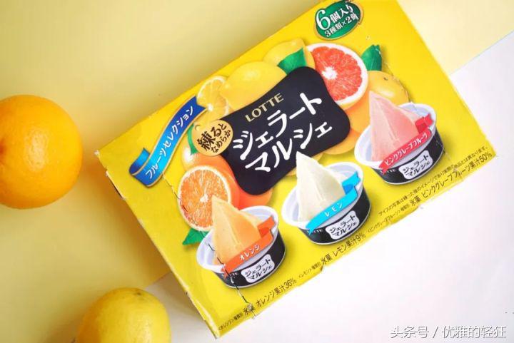 淘宝哪家冰淇淋最好吃,淘宝好吃的冰淇淋店铺推荐