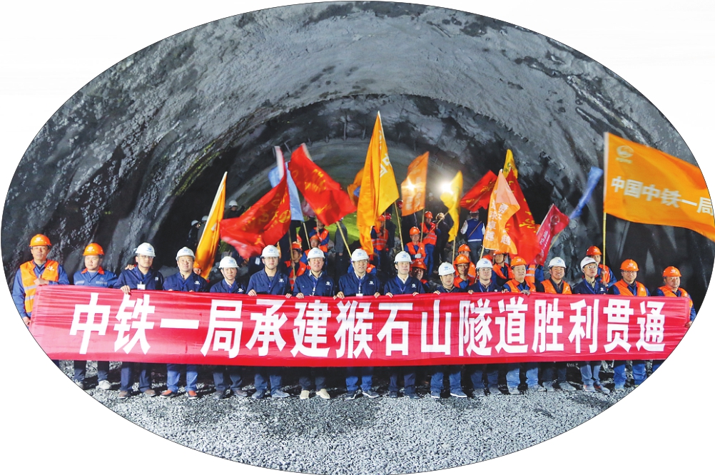 佳木斯铁路早期历史,佳木斯通高铁