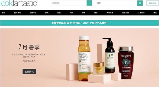 海淘时如何避免买到假货,支付宝海淘平台哪个靠谱