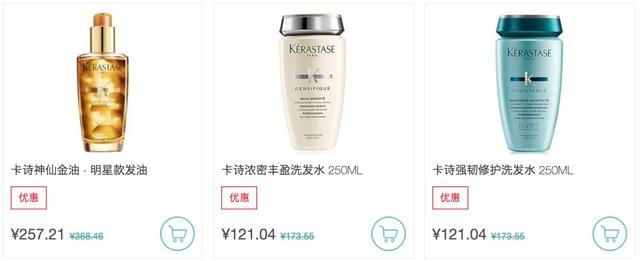 支付宝海淘平台哪个靠谱,支付宝海淘攻略