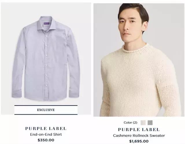 成功人士穿拉夫劳伦,马云穿拉夫劳伦