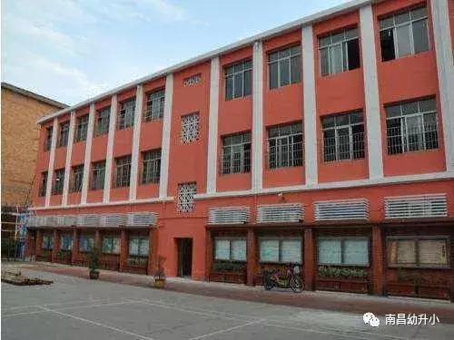 南昌最差的十所小学,家长必收藏的十所大学