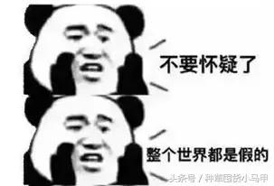 海淘货到底是不是正品,警惕劣质货品