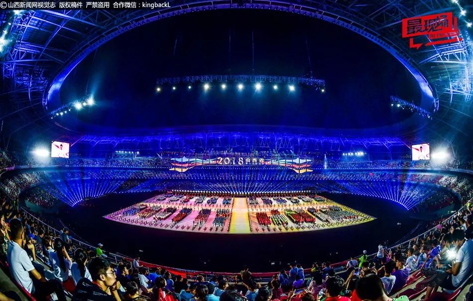 16届省运会比赛时间表,好消息奥运会