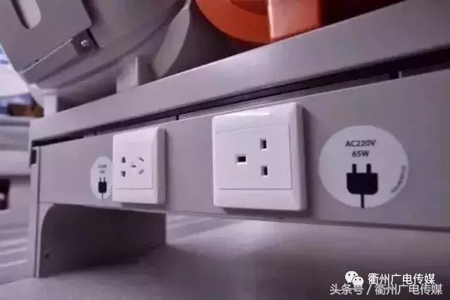 衢州去香港,衢州市到香港2天时间