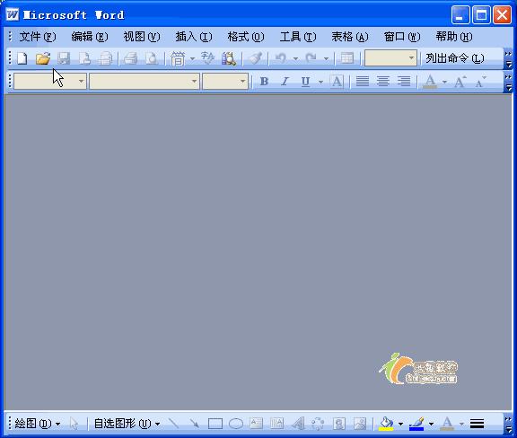 word非常实用的技巧,word十个实用技巧